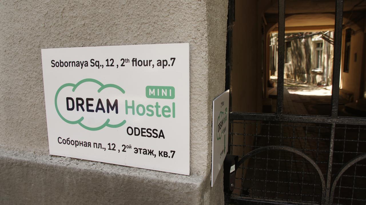 Dream Hostel Odessa المظهر الخارجي الصورة