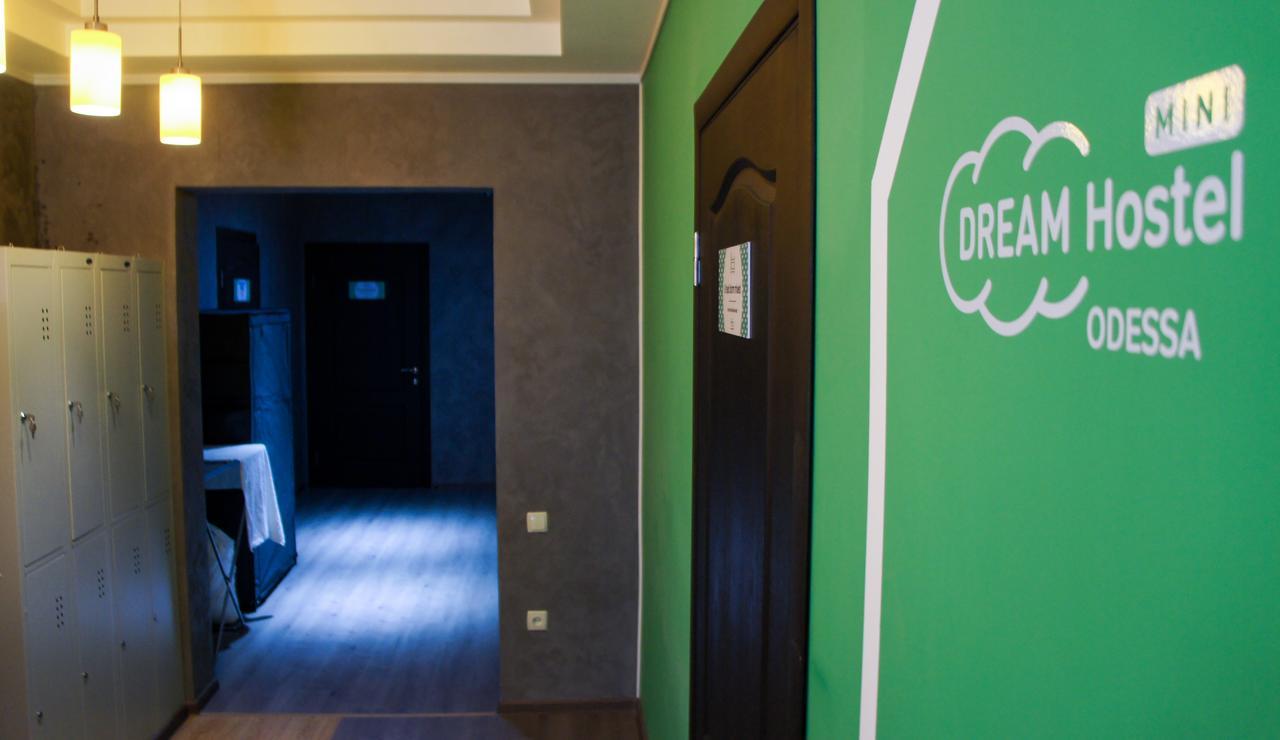 Dream Hostel Odessa المظهر الخارجي الصورة